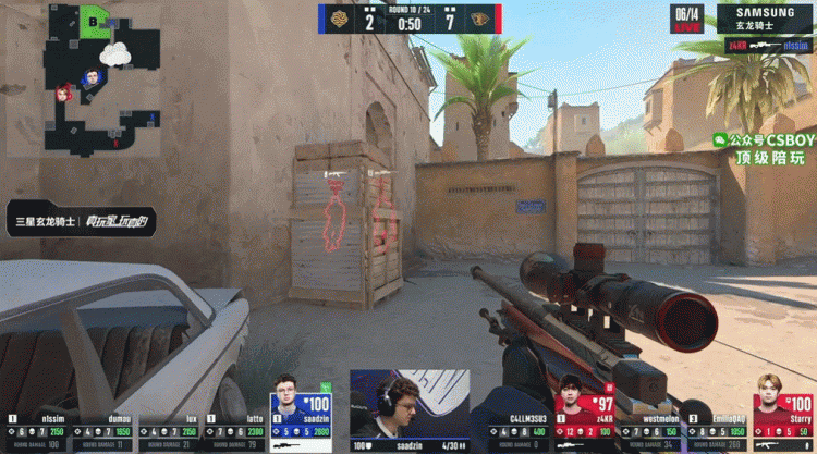 🎮国图恐怖如斯!三叶+Emilia沙2双双游龙 LVG暴打Legacy赢图一